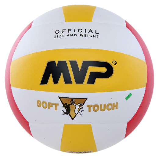Мяч волейбольный MVP PK-1004B - купить в Киеве и Украине