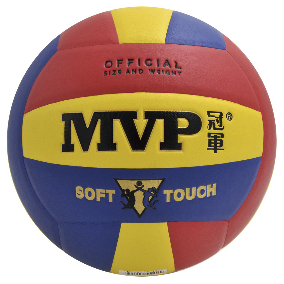 Мяч волейбольный MVP PK-1018 - купить в Киеве и Украине