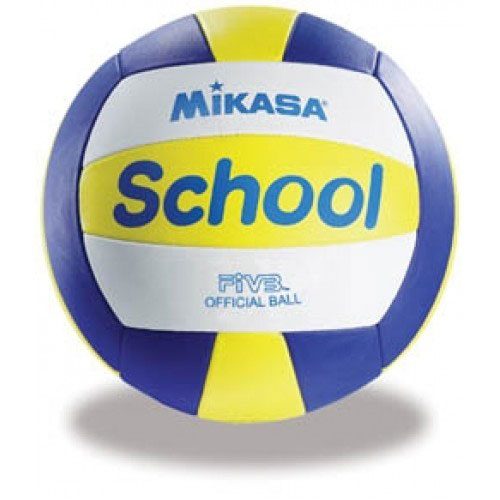 Мяч волейбольный Mikasa SV-2 (School) - купить в Киеве и Украине