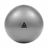 Мяч гимнастический Reebok RAB-12015GRBL 55 см серый - Киев, Украина Мяч гимнастический Reebok RAB-12015GRBL 55 см серый - купить в Киеве и Украине