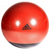 Мяч для фитнеса Adidas ADBL-12242 65 см - купить в Киеве и Украине