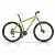 Велосипед 29" CROSS GRX 8M 24 spd рама 20" 2015 зеленый - купить в Киеве и Украине