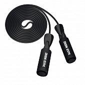 Скакалка Iron Gym Nylon Speed Rope IG00085 - Киев, Украина Скакалка Iron Gym Nylon Speed Rope IG00085 - купить в Киеве и Украине