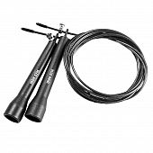 Скакалка Iron Gym Wire Spees Rope IG00093 - Киев, Украина Скакалка Iron Gym Wire Spees Rope IG00093 - купить в Киеве и Украине