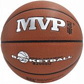 Мяч баскетбольный MVP B2000-A - Киев, Украина Мяч баскетбольный MVP B2000-A - купить в Киеве и Украине