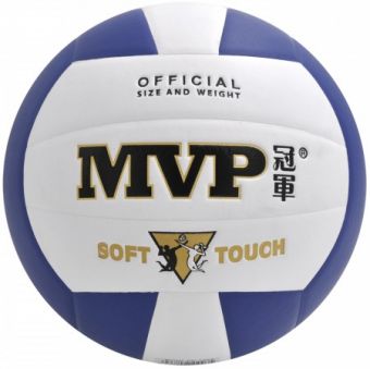 Мяч волейбольный MVP PK-1003