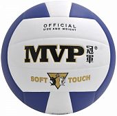 Мяч волейбольный MVP PK-1003 - Киев, Украина Мяч волейбольный MVP PK-1003 - купить в Киеве и Украине