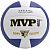 Мяч волейбольный MVP PK-1003 - купить в Киеве и Украине