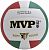 Мяч волейбольный MVP PK-1020 - купить в Киеве и Украине