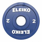 Олимпийский диск Eleiko для соревнований по тяжелой атлетике 2 кг цветной 121-0020F