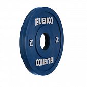 Олимпийский диск Eleiko для соревнований и тренировок 2 кг цветной 124-0020R - Киев, Украина Олимпийский диск Eleiko для соревнований и тренировок 2 кг цветной 124-0020R - купить в Киеве и Украине