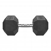 Гантели цельные Eleiko Pro XF 26 кг 3002339
