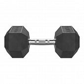 Гантели цельные Eleiko Pro XF 20 кг 3002336