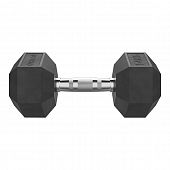 Гантели цельные Eleiko Pro XF 14 кг 3002333 - купить в Киеве и Украине