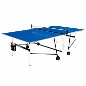 Стол теннисный Enebe Twister 700 X2, 7 mm, 707071 - Киев, Украина Стол теннисный Enebe Twister 700 X2, 7 mm, 707071 - купить в Киеве и Украине