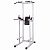 Комбинированный станок (разборной) InterAtletikGym ST312P - купить в Киеве и Украине