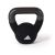 Girya-adidas-4-kg-500x500