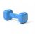 Gantel-reebok-4-kg-RAWT-11054CY-500x500