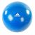 Мяч для фитнеса Adidas ADBL-12248 75 см - купить в Киеве и Украине