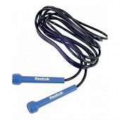 Скакалка Reebok RAEL-11081BL - купить в Киеве и Украине