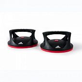 Упоры для отжиманий поворотные Adidas ADAC-11401 - Киев, Украина Упоры для отжиманий поворотные Adidas ADAC-11401 - купить в Киеве и Украине
