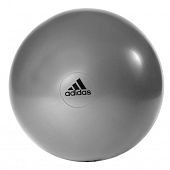 Мяч для фитнеса Adidas ADBL-13246GR 65 см