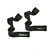 Бинты для рук Reebok RSCB-11155BK black - купить в Киеве и Украине