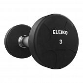 Гантель цельная Eleiko Vulcano 3 kg 362-0030 - купить в Киеве и Украине