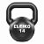 Гиря Eleiko 14 kg 380-0140 - купить в Киеве и Украине