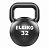 Гиря Eleiko 32 kg 380-0320 - купить в Киеве и Украине