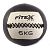 Мяч набивной Fitex MD1242-6, 6 кг - купить в Киеве и Украине