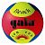Мяч волейбольный Gala Beach Sun 7BP5053SC1 - купить в Киеве и Украине
