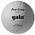 Мяч волейбольный Gala Pro-Line BV5211SAE - купить в Киеве и Украине