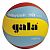 Мяч волейбольный Gala Training BV5541SB - купить в Киеве и Украине