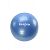 Мяч для фитнеса Reebok RAEL-11016BL 65 см - купить в Киеве и Украине