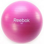 Мяч для фитнеса Reebok RAB-11016MG 65 cm - купить в Киеве и Украине