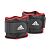 Утяжелители Adidas ADWT-12230 по 2 кг - купить в Киеве и Украине