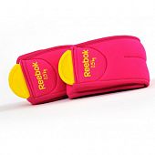 Утяжелители Reebok RAWT-11073MG 0,5 кг