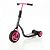 Самокат Kettler Kids Scooter Girl черный (T07015-0010) - купить в Киеве и Украине