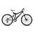 Велосипед 26" CROSS Phantom 2DB 21 spd рама 18" 2015 черный - купить в Киеве и Украине