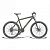 Велосипед 26" CROSS Grip 24 spd рама 21" 2015 черный - купить в Киеве и Украине