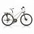 Велосипед 28" CROSS Travel Lady 27 spd рама 17" 2015 белый - купить в Киеве и Украине