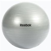 Мяч гимнастический Reebok RAB-11016GR 65 см серый - купить в Киеве и Украине
