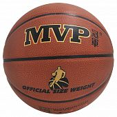 Мяч баскетбольный MVP B1000-A - Киев, Украина Мяч баскетбольный MVP B1000-A - купить в Киеве и Украине