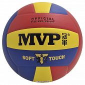 Мяч Волейбольный MVP PK-1018 - Киев, Украина Мяч Волейбольный MVP PK-1018 - купить в Киеве и Украине