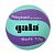 Мяч волейбольный Gala Soft 170 gp BV5681SCM - купить в Киеве и Украине