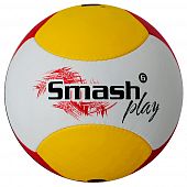 Мяч волейбольный Gala Smash Play BP5233SB - Киев, Украина Мяч волейбольный Gala Smash Play BP5233SB - купить в Киеве и Украине