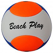 Мяч волейбольный Gala Beach Play 06 BP5273SC - Киев, Украина Мяч волейбольный Gala Beach Play 06 BP5273SC - купить в Киеве и Украине
