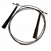 Скакалка скоростная Fitex MDJR029 - Киев, Украина Скакалка скоростная Fitex MDJR029 - купить в Киеве и Украине
