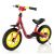 kettler_spirit_air-500x500